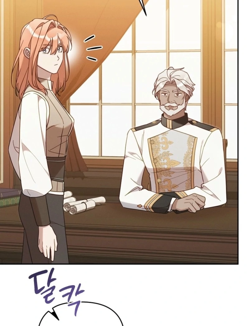 It’s A Misunderstanding That I’m Dating The Villain Chapter 49 494 055