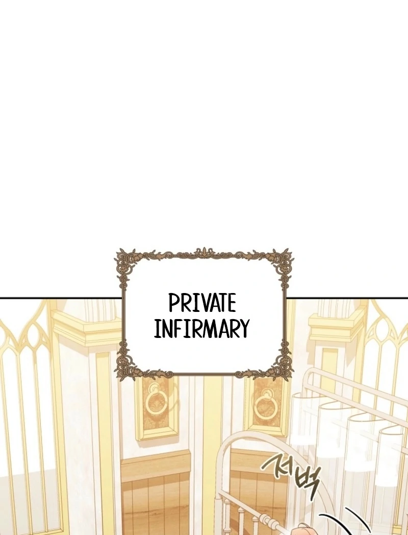 It’s A Misunderstanding That I’m Dating The Villain Chapter 49 502 063