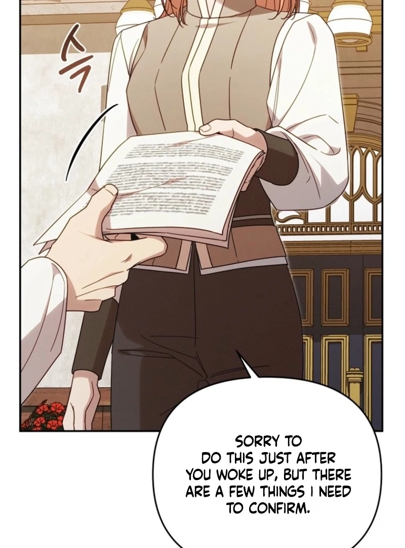 It’s A Misunderstanding That I’m Dating The Villain Chapter 49 508 069