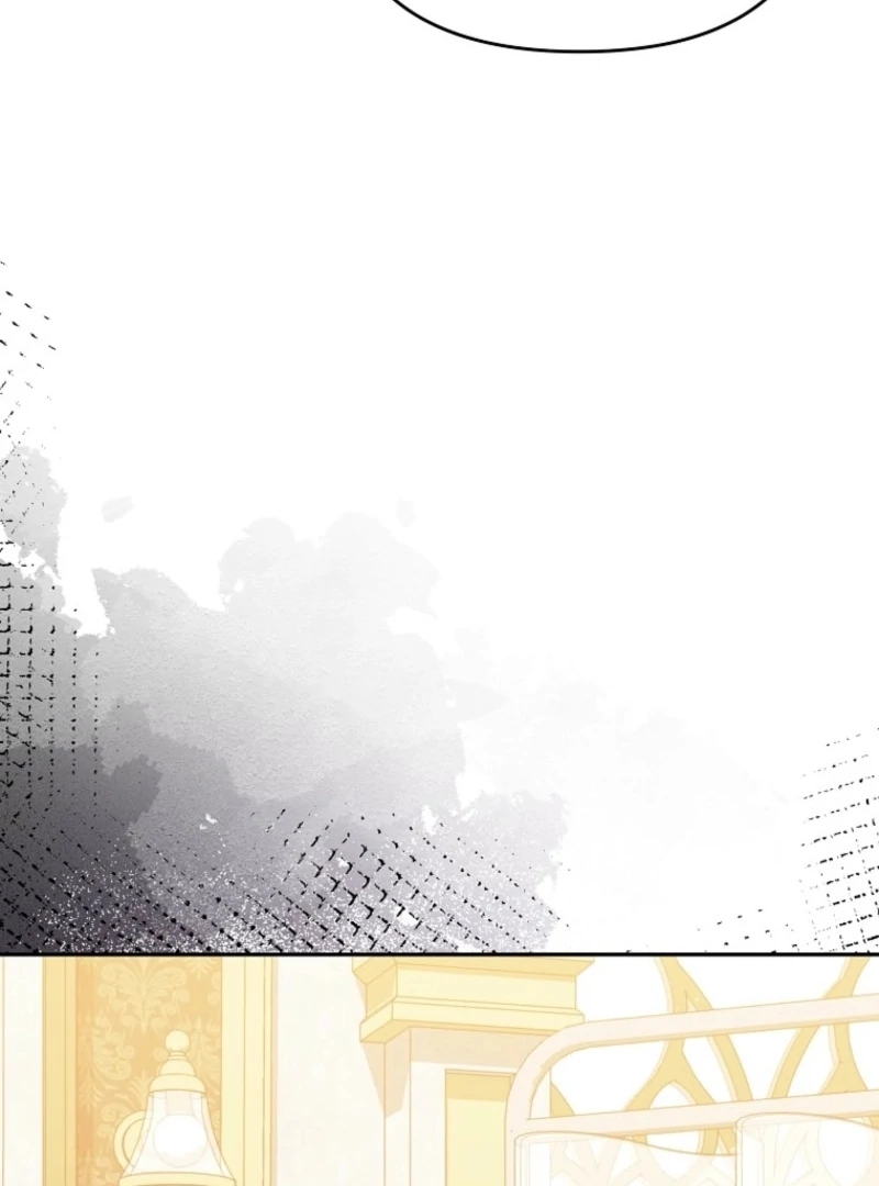 It’s A Misunderstanding That I’m Dating The Villain Chapter 49 509 070