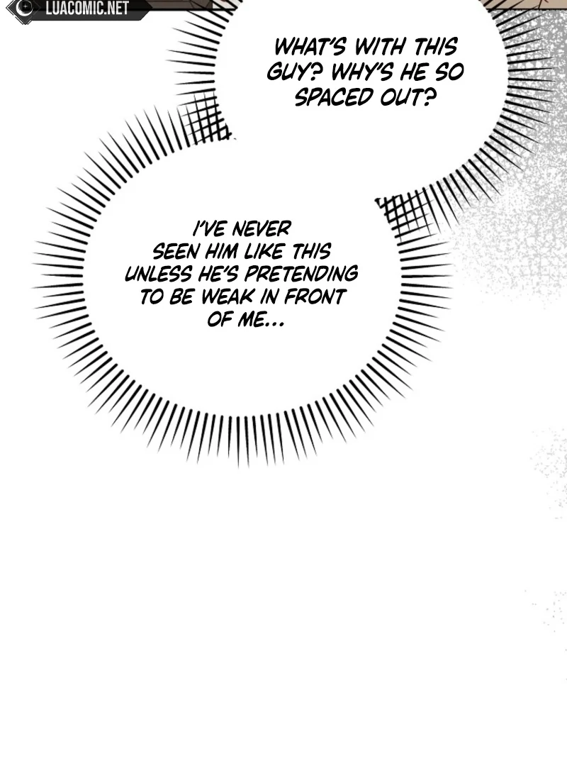 It’s A Misunderstanding That I’m Dating The Villain Chapter 49 514 075