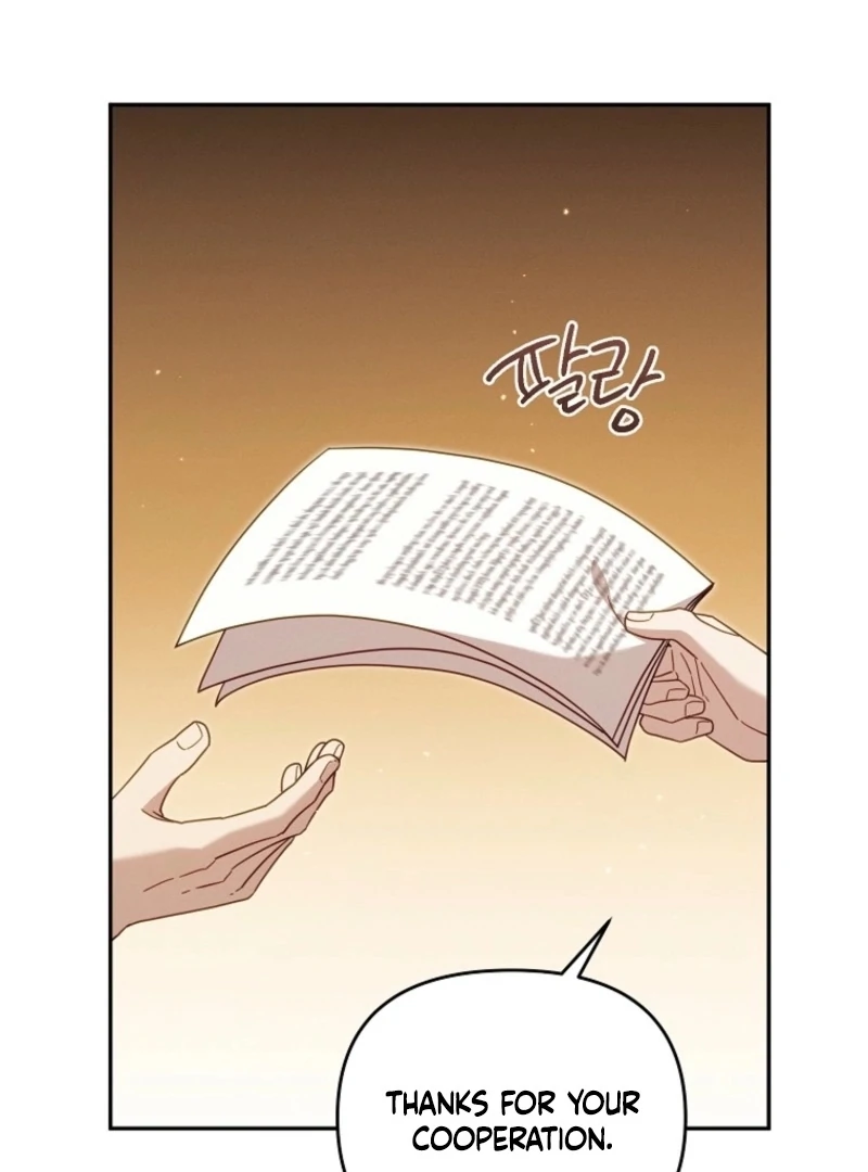 It’s A Misunderstanding That I’m Dating The Villain Chapter 49 515 076