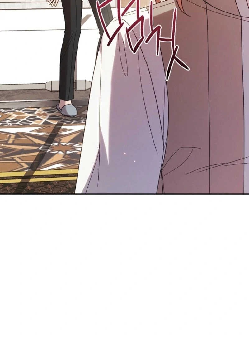 It’s A Misunderstanding That I’m Dating The Villain Chapter 49 520 081