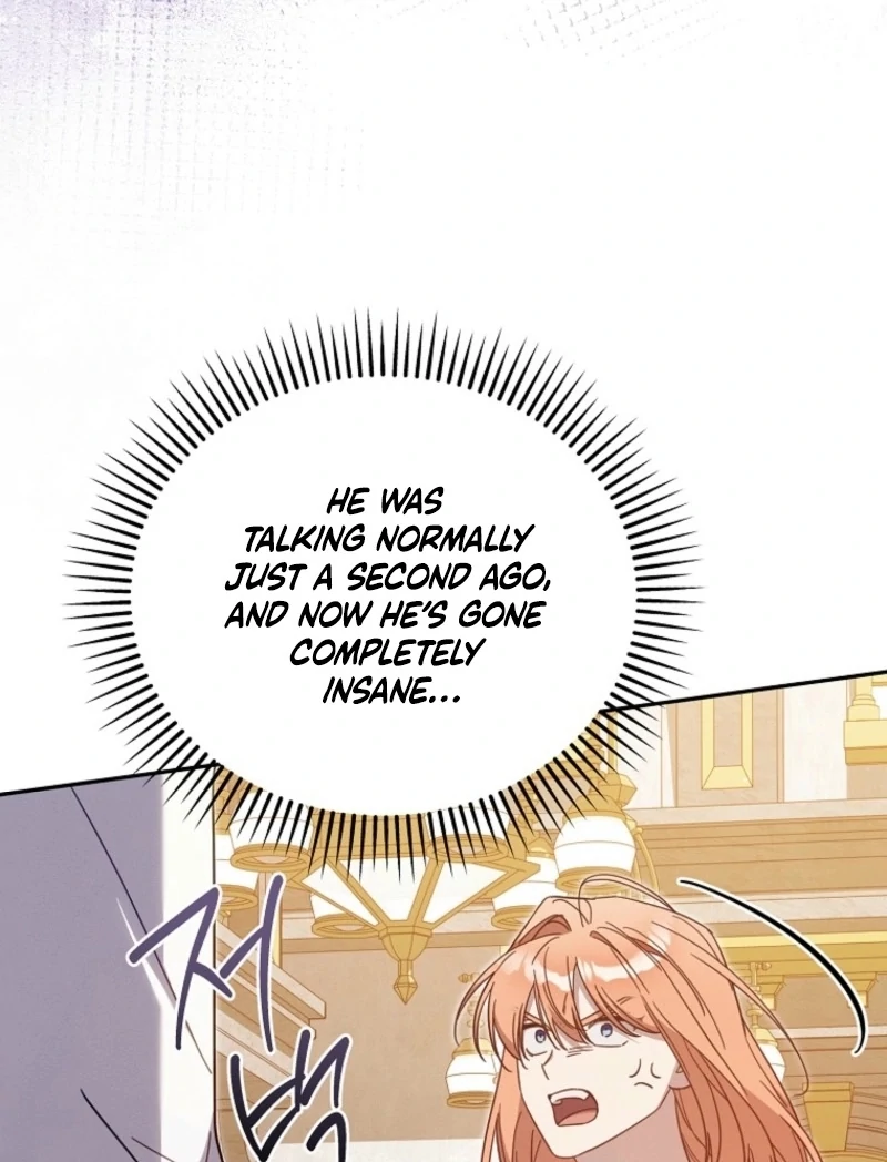 It’s A Misunderstanding That I’m Dating The Villain Chapter 49 526 087