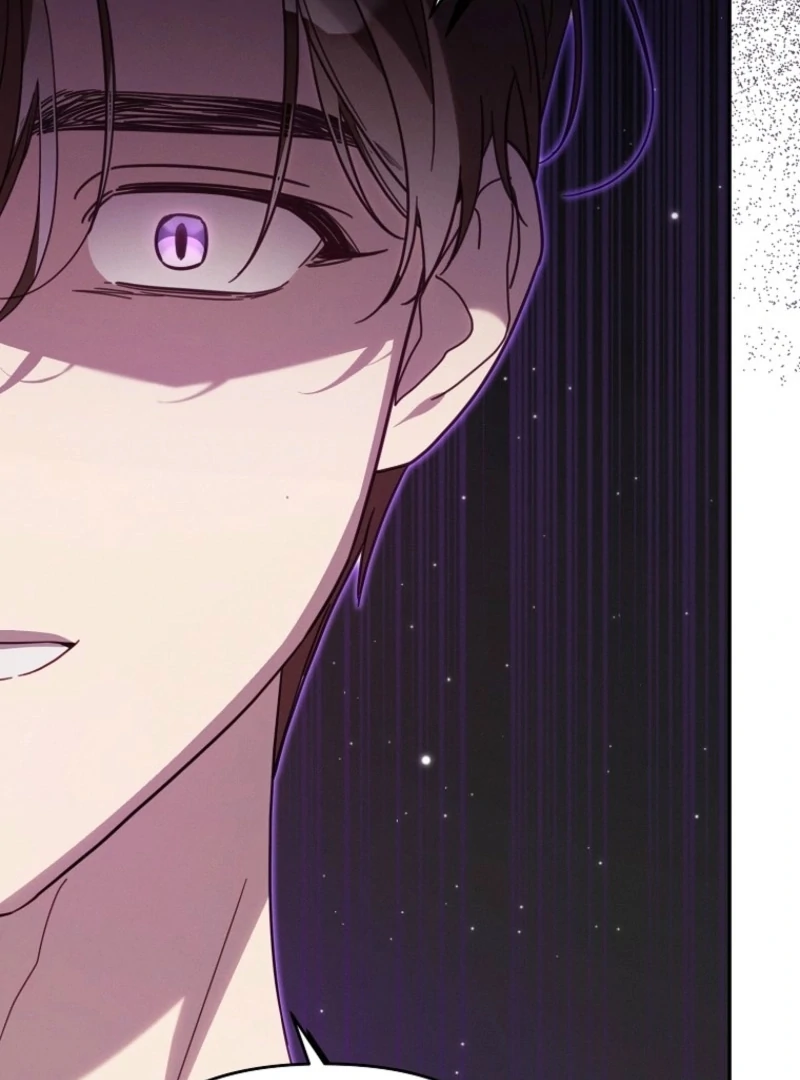 It’s A Misunderstanding That I’m Dating The Villain Chapter 49 531 092