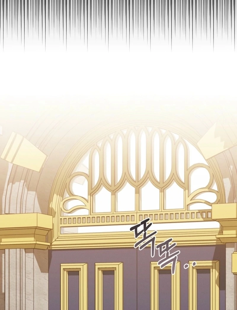 It’s A Misunderstanding That I’m Dating The Villain Chapter 49 535 096