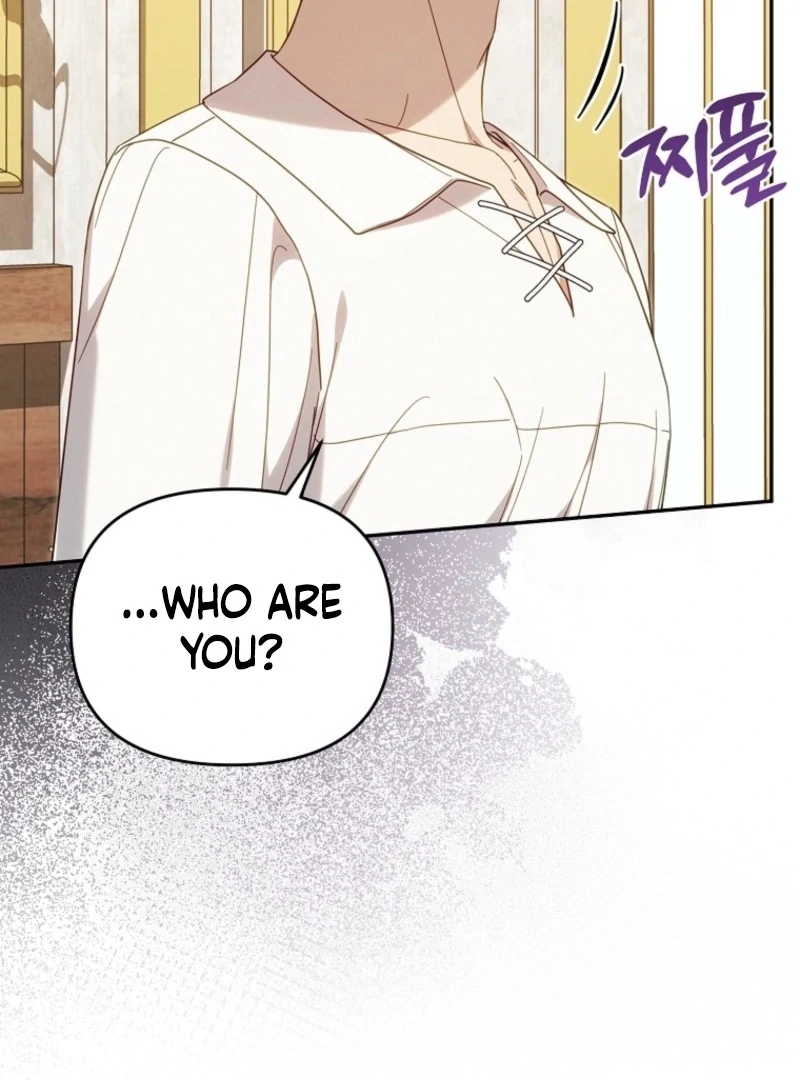 It’s A Misunderstanding That I’m Dating The Villain Chapter 49 538 099