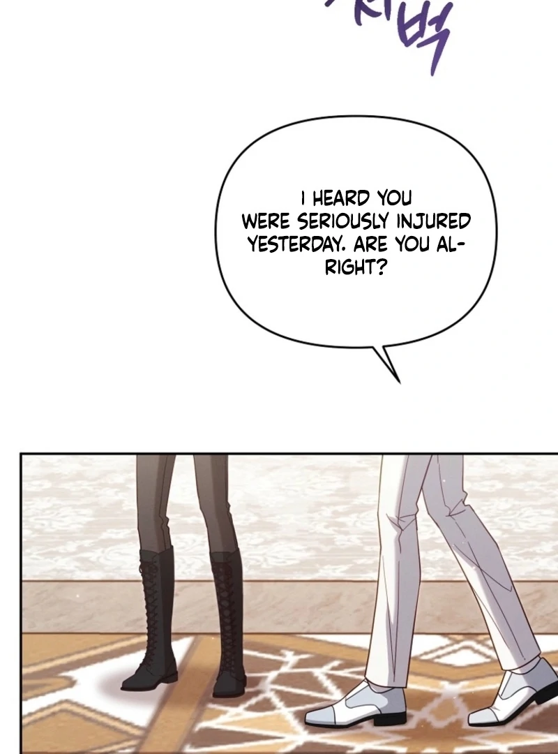 It’s A Misunderstanding That I’m Dating The Villain Chapter 49 549 110