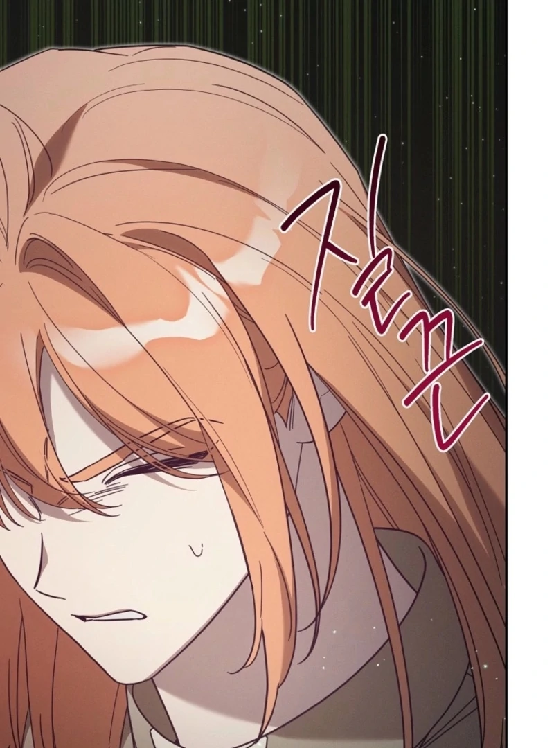 It’s A Misunderstanding That I’m Dating The Villain Chapter 49 555 116