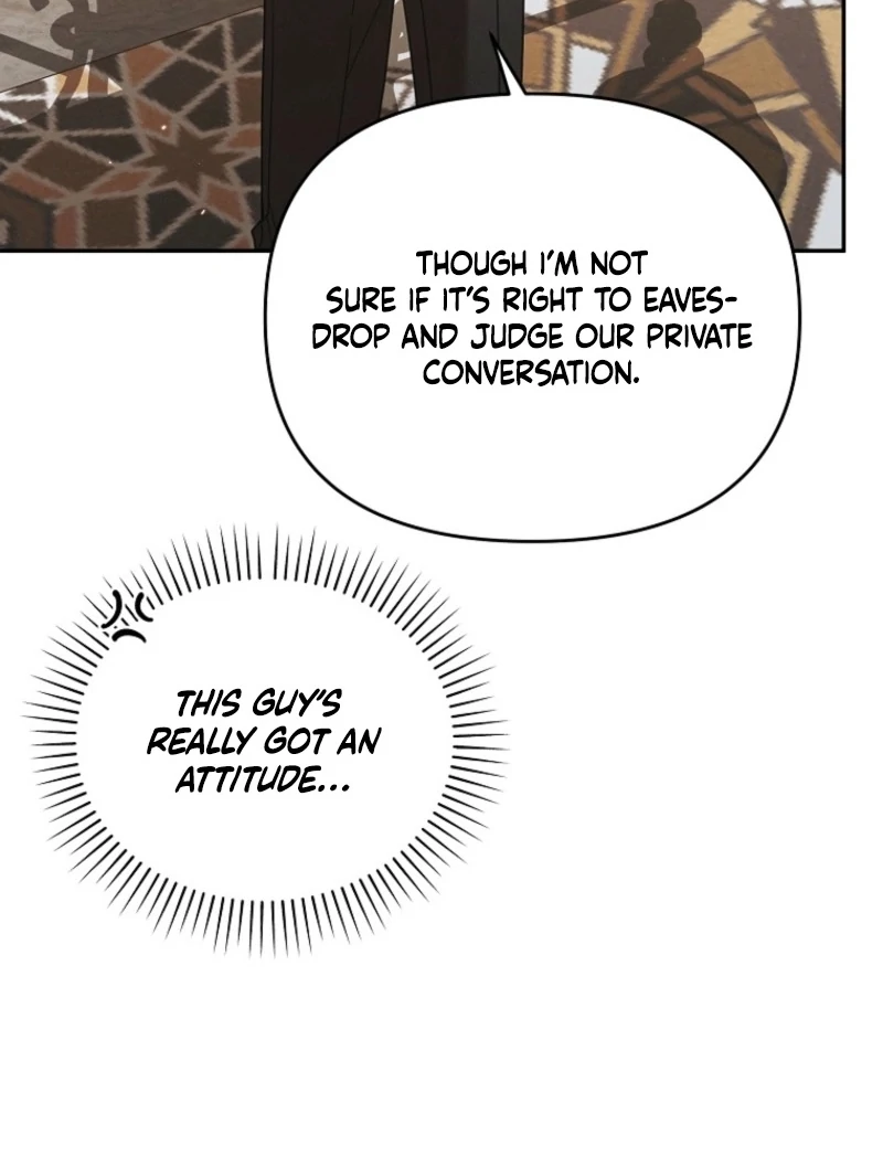 It’s A Misunderstanding That I’m Dating The Villain Chapter 49 558 119