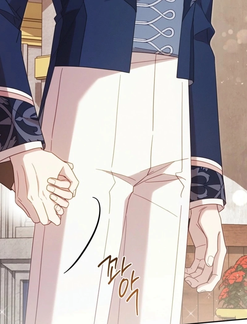 It’s A Misunderstanding That I’m Dating The Villain Chapter 49 575 136