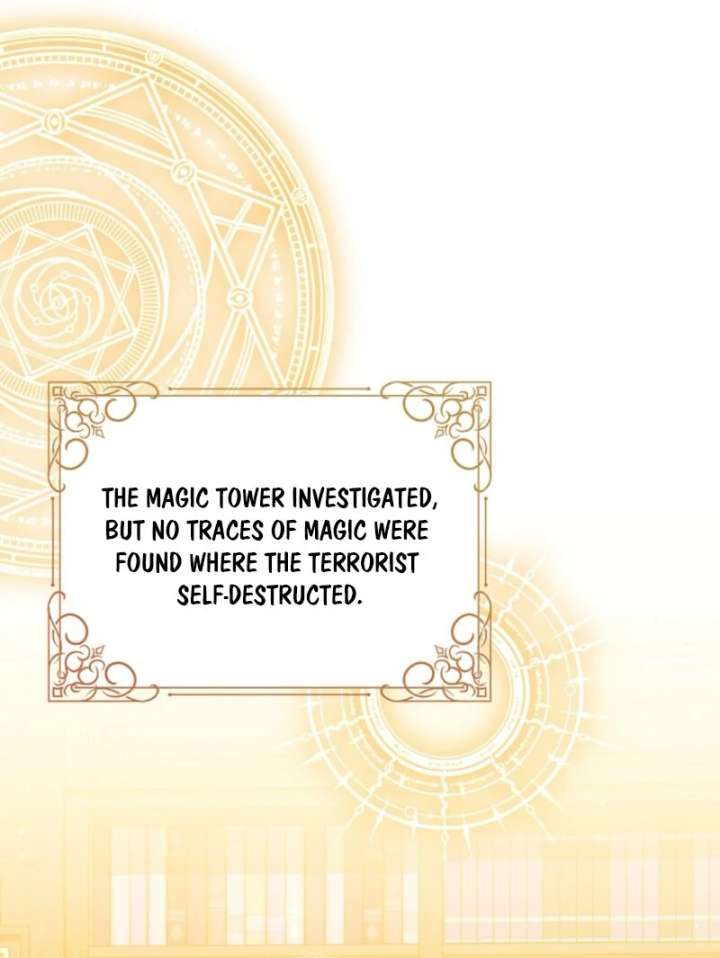 It’s A Misunderstanding That I’m Dating The Villain Chapter 51 454 012