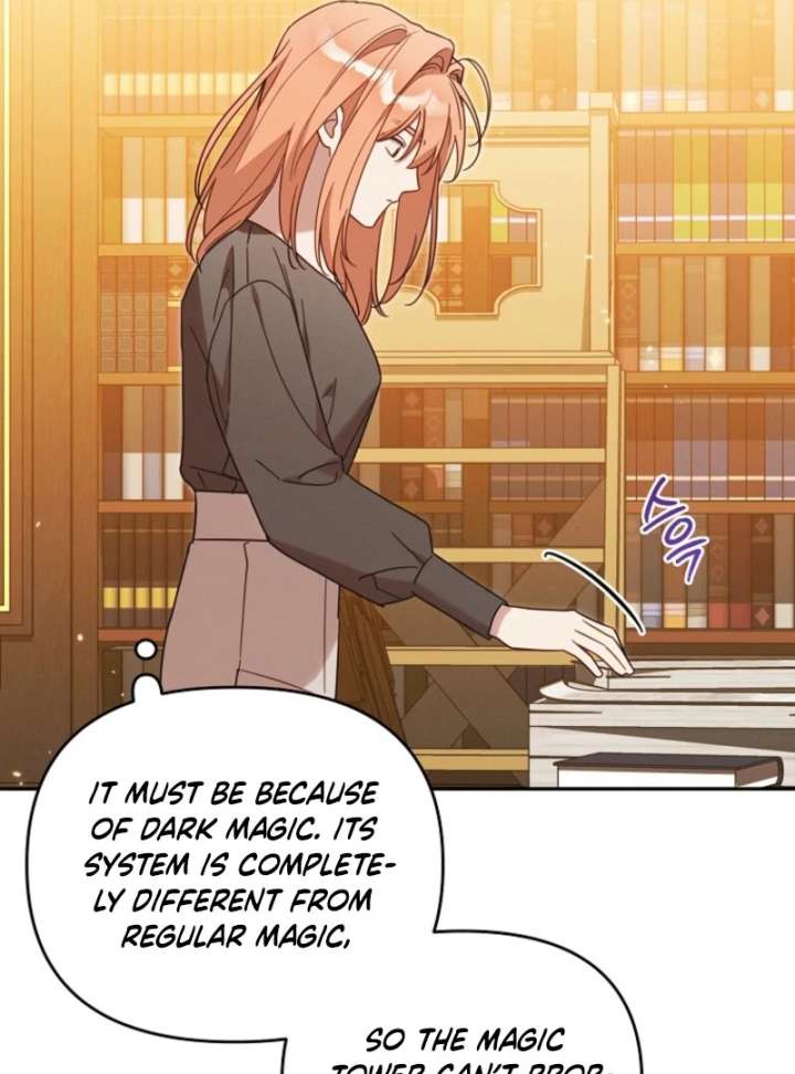 It’s A Misunderstanding That I’m Dating The Villain Chapter 51 455 013