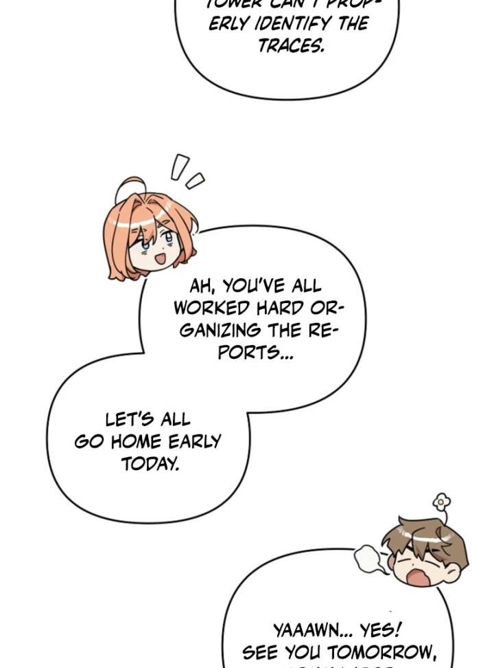 It’s A Misunderstanding That I’m Dating The Villain Chapter 51 456 014