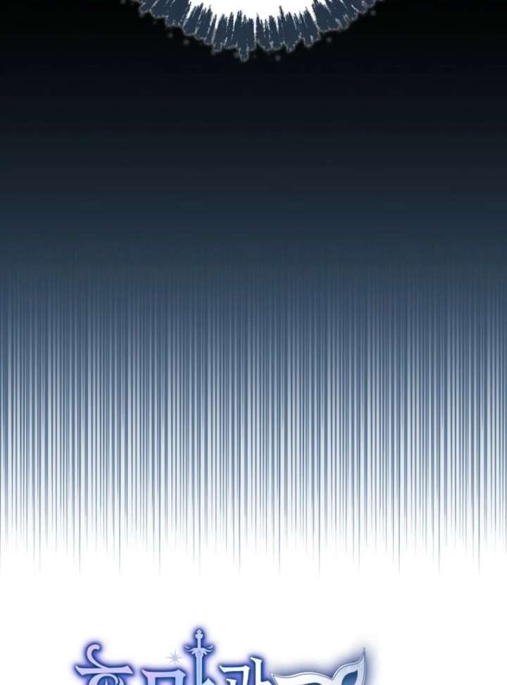 It’s A Misunderstanding That I’m Dating The Villain Chapter 51 463 021