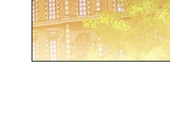 It’s A Misunderstanding That I’m Dating The Villain Chapter 51 466 024