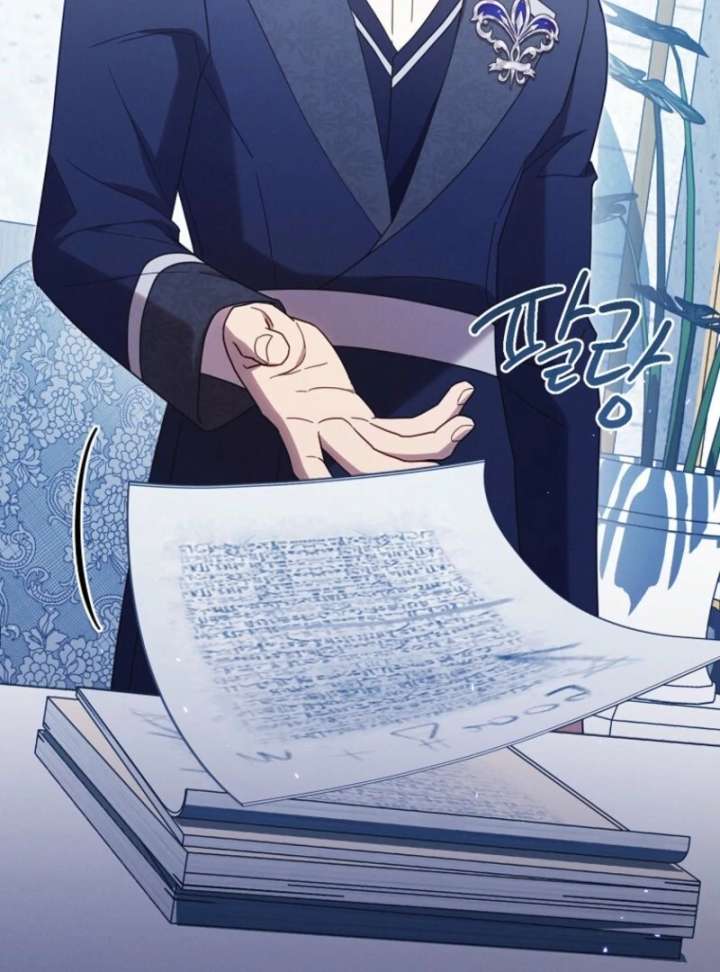 It’s A Misunderstanding That I’m Dating The Villain Chapter 51 469 027