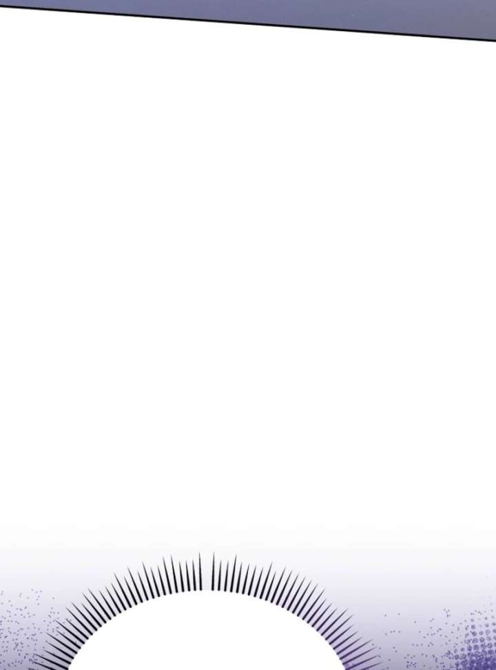 It’s A Misunderstanding That I’m Dating The Villain Chapter 51 470 028