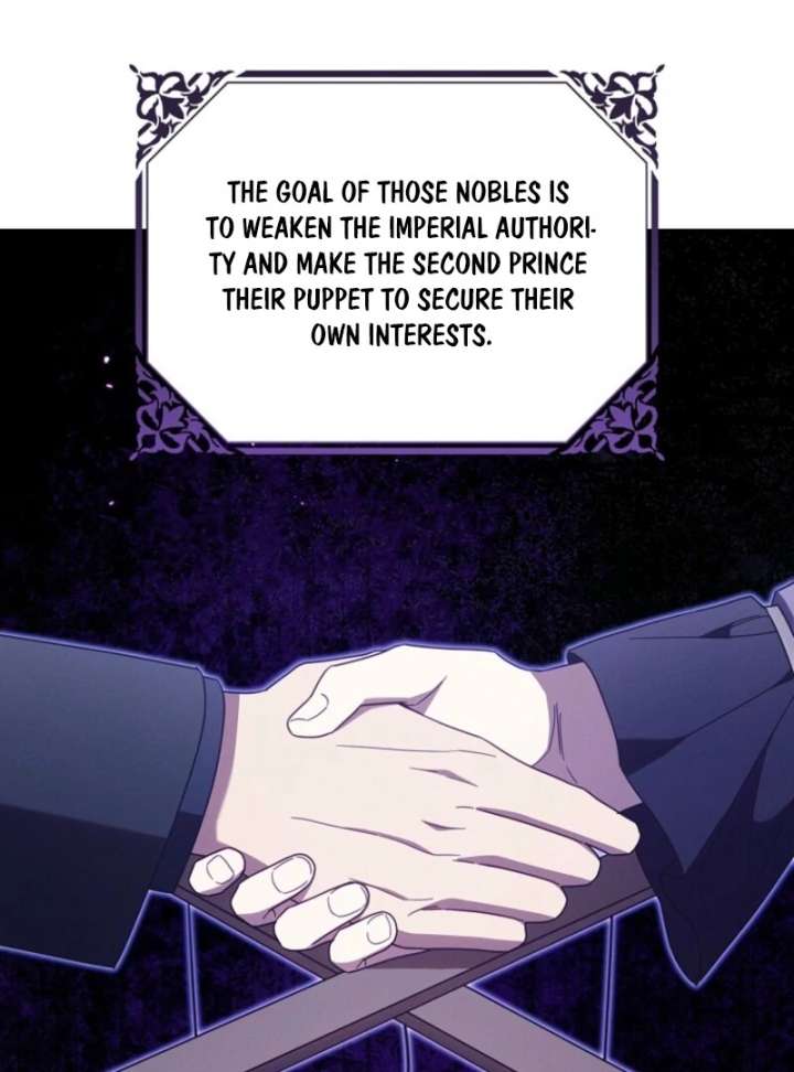 It’s A Misunderstanding That I’m Dating The Villain Chapter 51 473 031