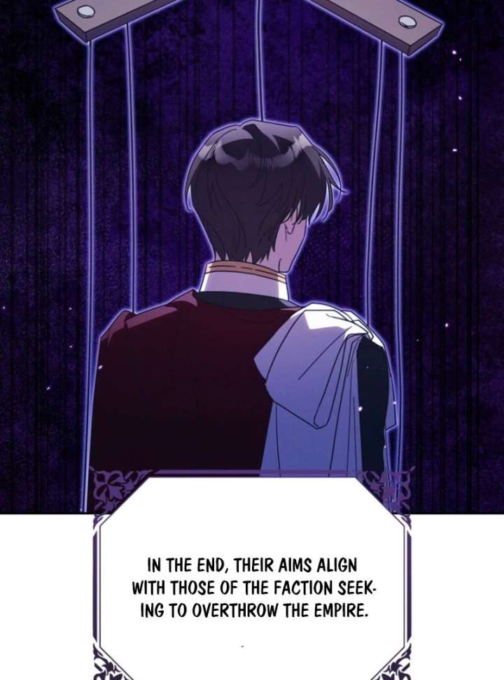 It’s A Misunderstanding That I’m Dating The Villain Chapter 51 474 032