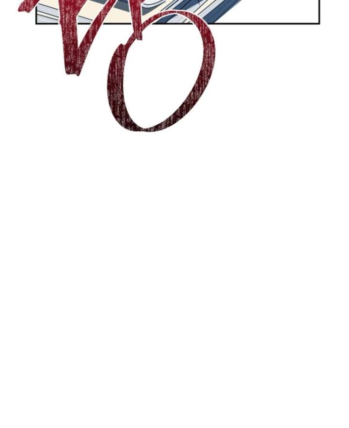 It’s A Misunderstanding That I’m Dating The Villain Chapter 51 479 037