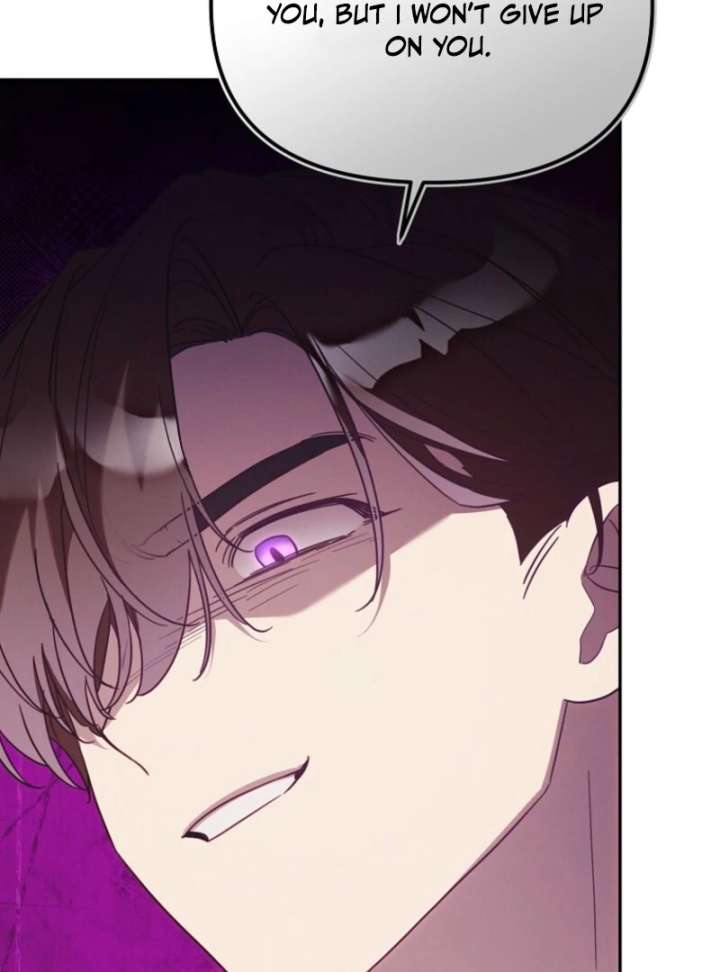 It’s A Misunderstanding That I’m Dating The Villain Chapter 51 489 047