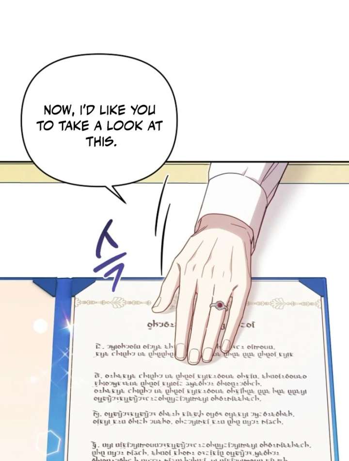 It’s A Misunderstanding That I’m Dating The Villain Chapter 51 506 064