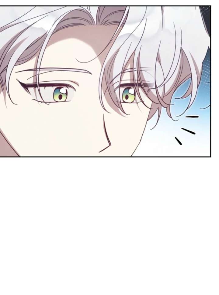 It’s A Misunderstanding That I’m Dating The Villain Chapter 51 513 071