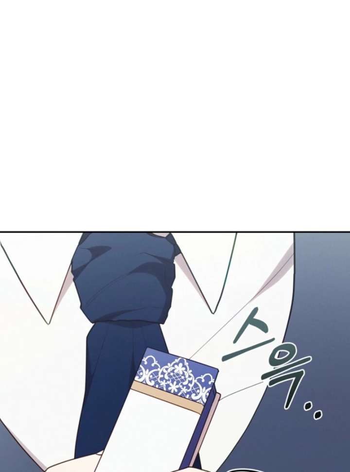 It’s A Misunderstanding That I’m Dating The Villain Chapter 51 514 072