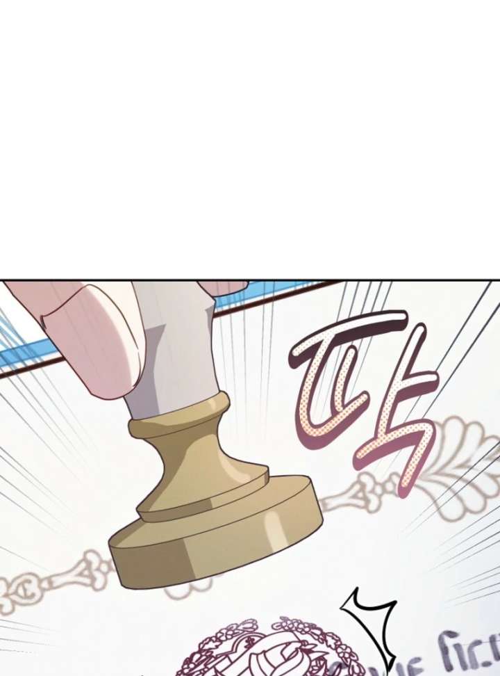 It’s A Misunderstanding That I’m Dating The Villain Chapter 51 516 074