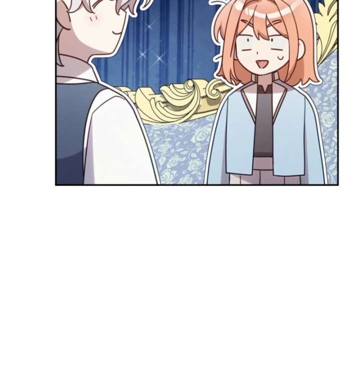 It’s A Misunderstanding That I’m Dating The Villain Chapter 51 519 077