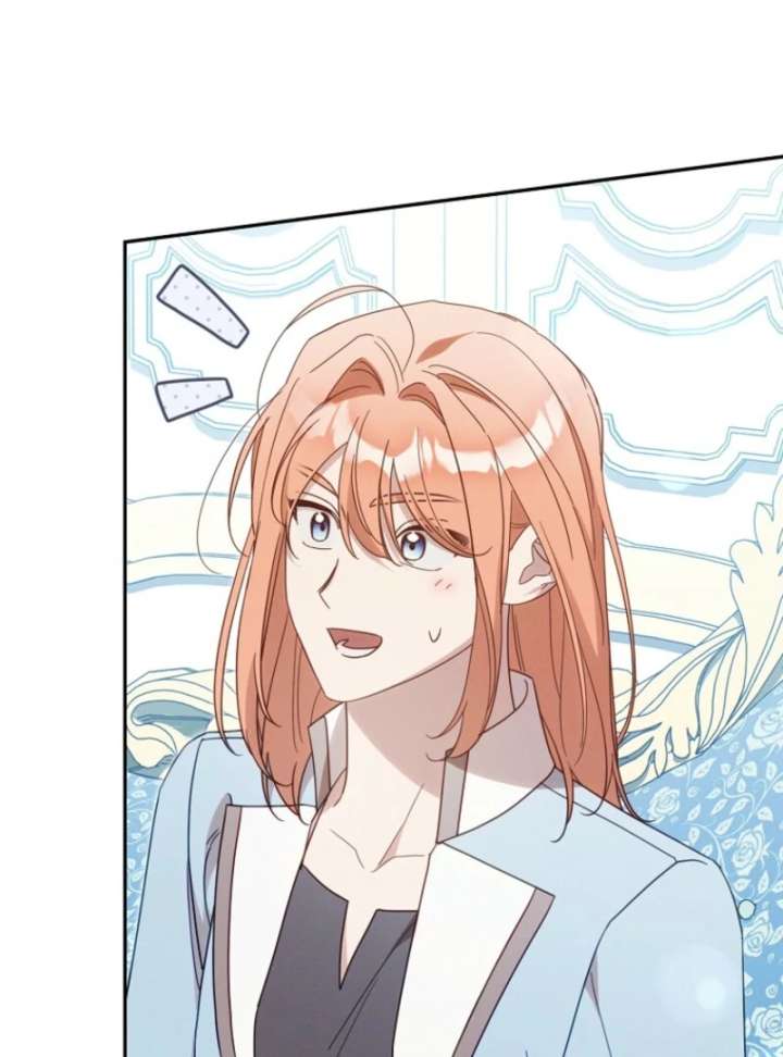 It’s A Misunderstanding That I’m Dating The Villain Chapter 51 523 081