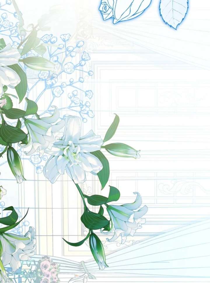 It’s A Misunderstanding That I’m Dating The Villain Chapter 51 526 084