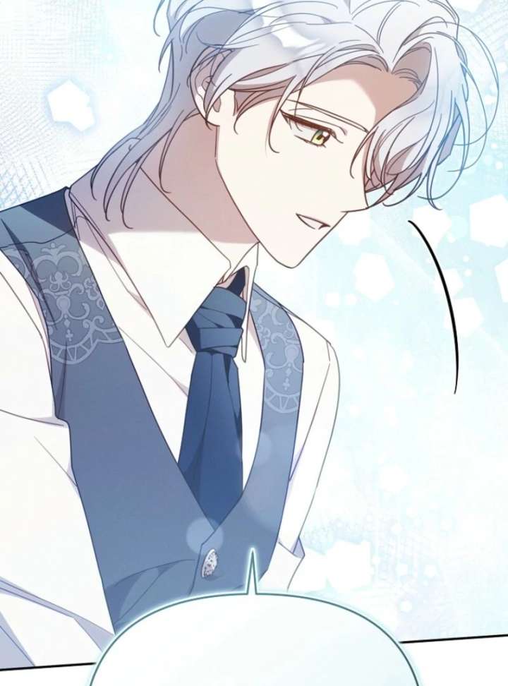 It’s A Misunderstanding That I’m Dating The Villain Chapter 51 530 088