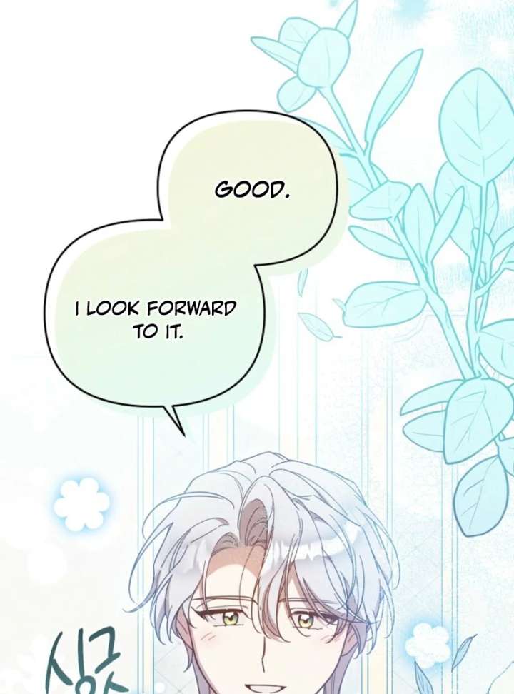 It’s A Misunderstanding That I’m Dating The Villain Chapter 51 534 092