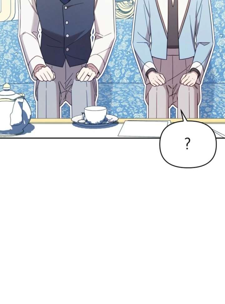 It’s A Misunderstanding That I’m Dating The Villain Chapter 51 557 115