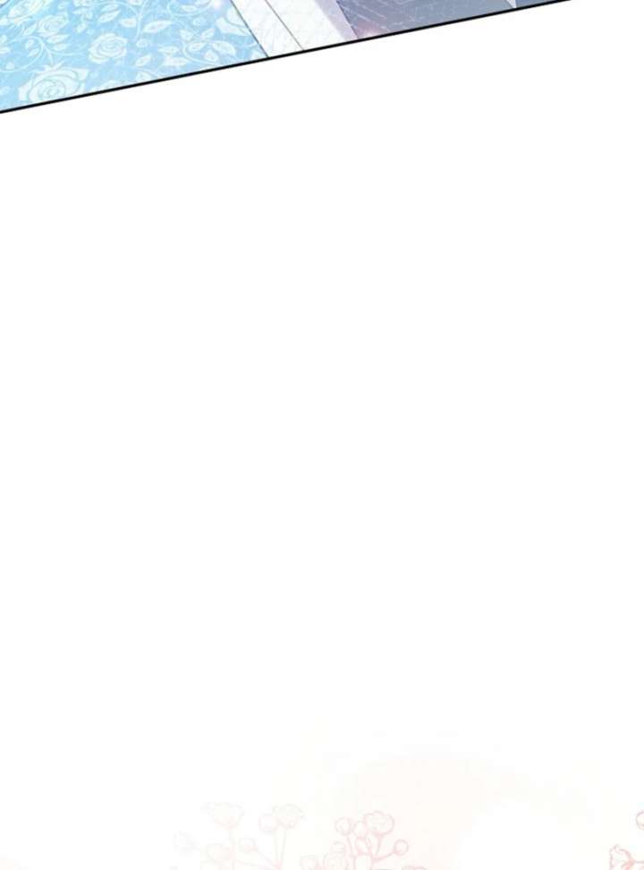 It’s A Misunderstanding That I’m Dating The Villain Chapter 51 563 121