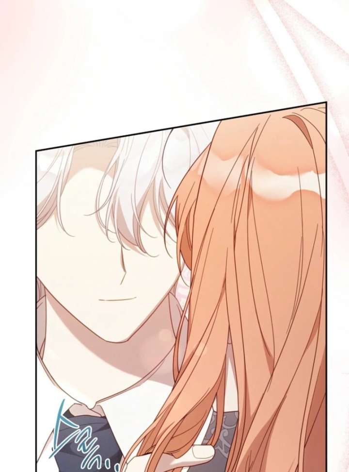 It’s A Misunderstanding That I’m Dating The Villain Chapter 51 568 126