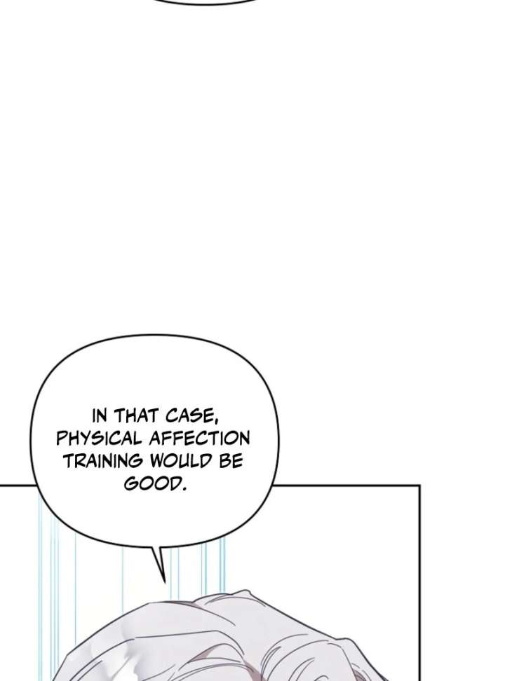 It’s A Misunderstanding That I’m Dating The Villain Chapter 52 363 008