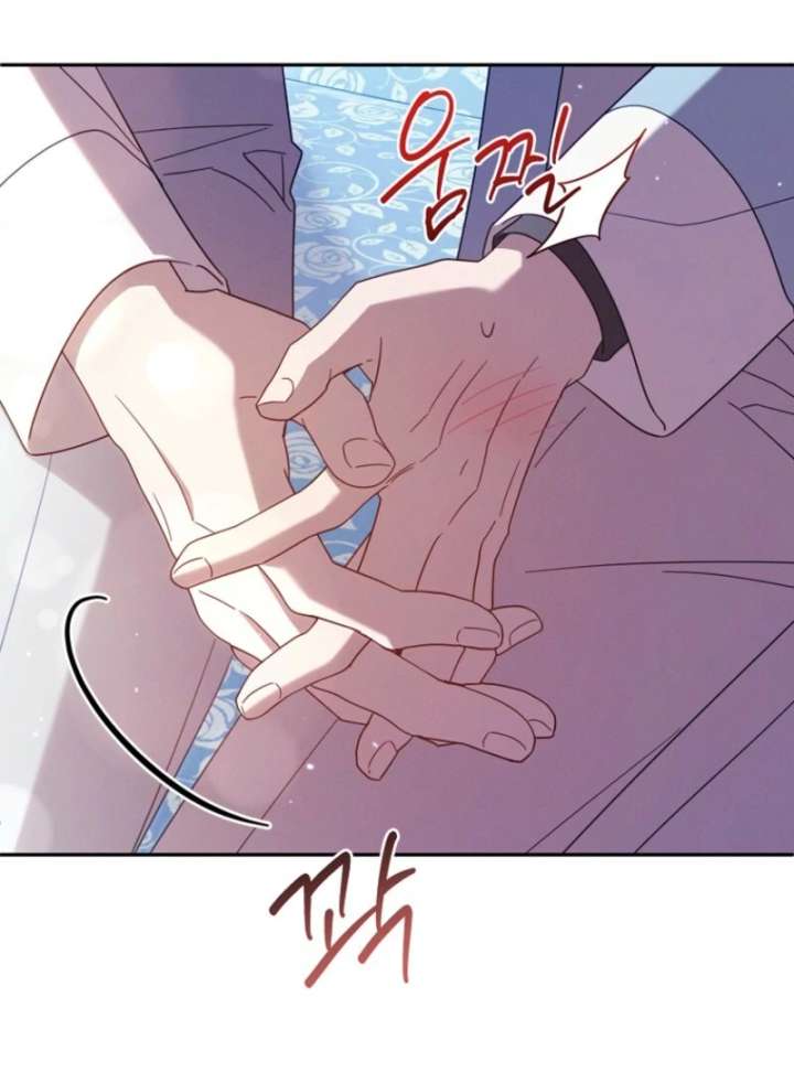 It’s A Misunderstanding That I’m Dating The Villain Chapter 52 373 018