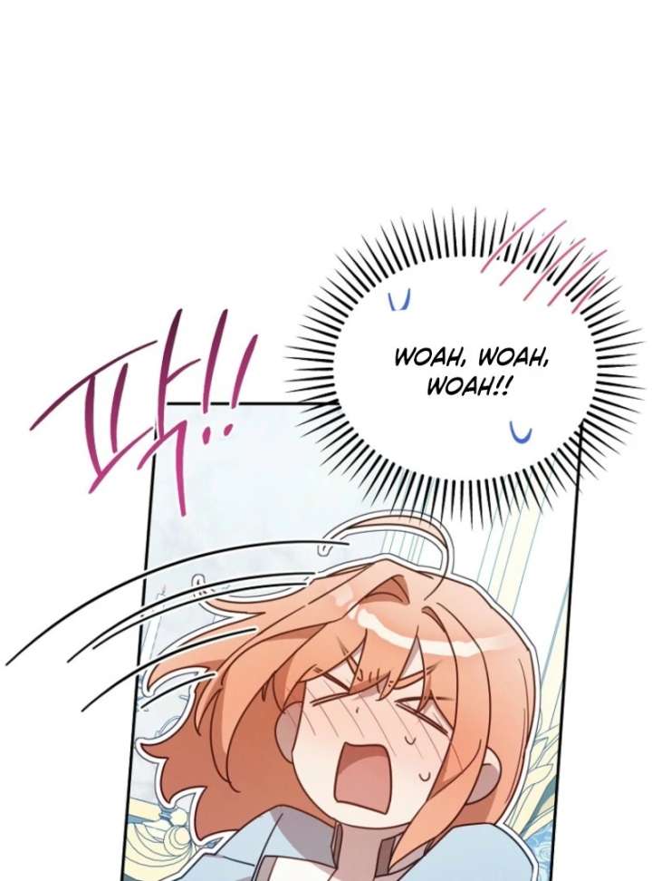 It’s A Misunderstanding That I’m Dating The Villain Chapter 52 377 022