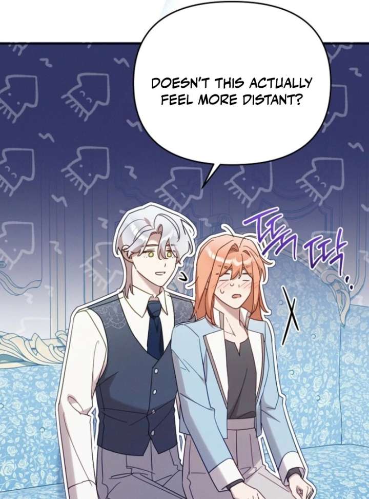 It’s A Misunderstanding That I’m Dating The Villain Chapter 52 383 028