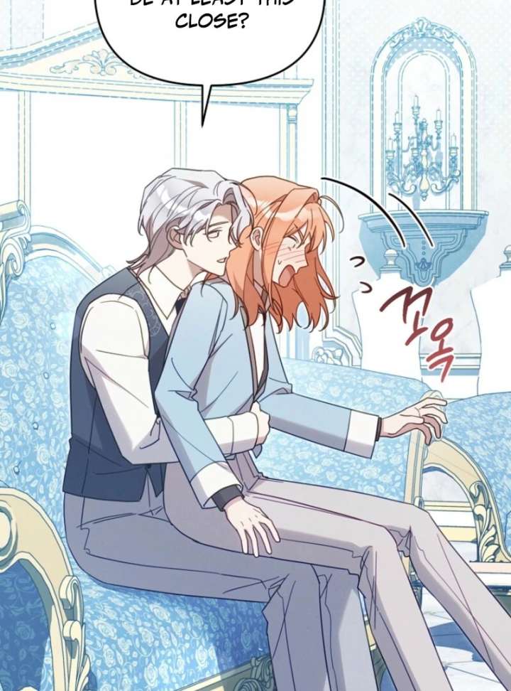 It’s A Misunderstanding That I’m Dating The Villain Chapter 52 387 032