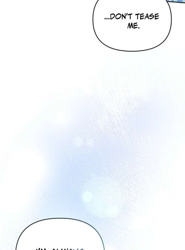 It’s A Misunderstanding That I’m Dating The Villain Chapter 52 390 035