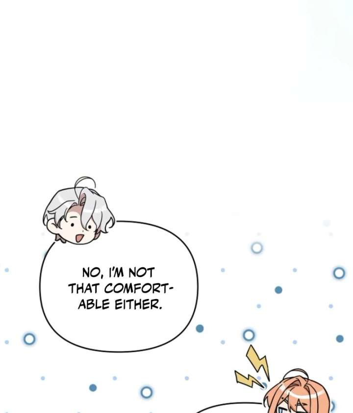 It’s A Misunderstanding That I’m Dating The Villain Chapter 52 395 040