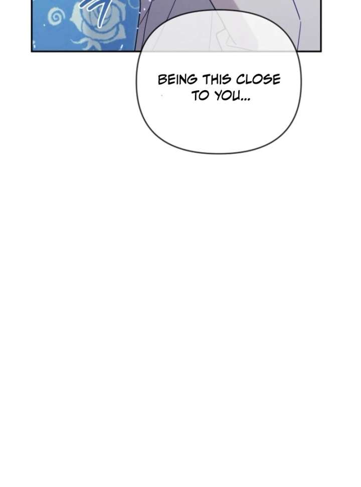 It’s A Misunderstanding That I’m Dating The Villain Chapter 52 398 043