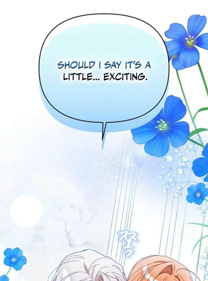 It’s A Misunderstanding That I’m Dating The Villain Chapter 52 399 044