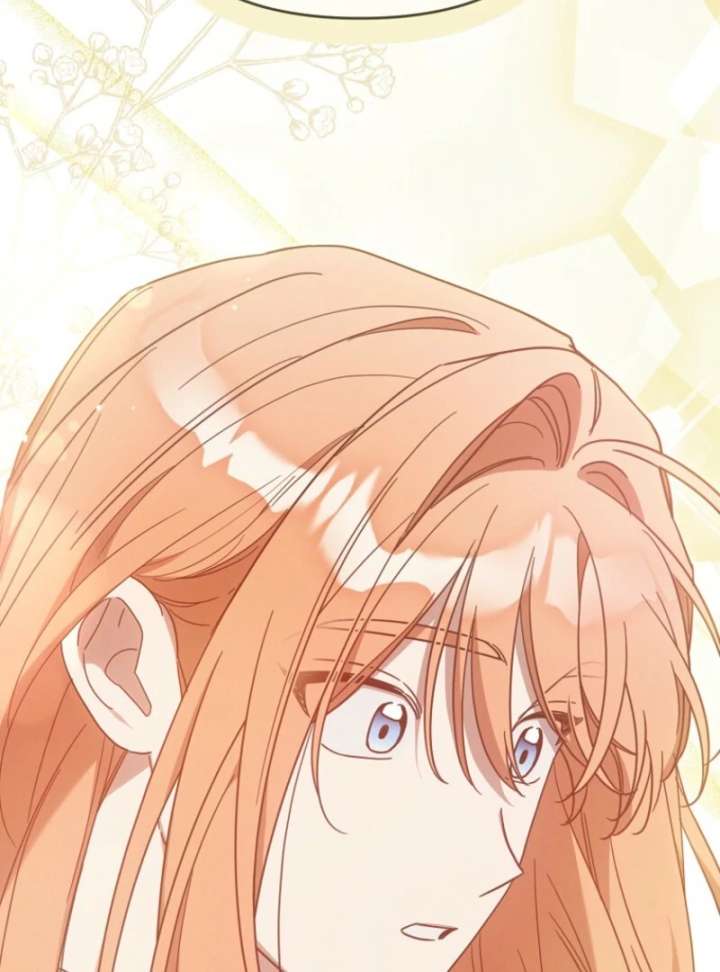 It’s A Misunderstanding That I’m Dating The Villain Chapter 52 405 050