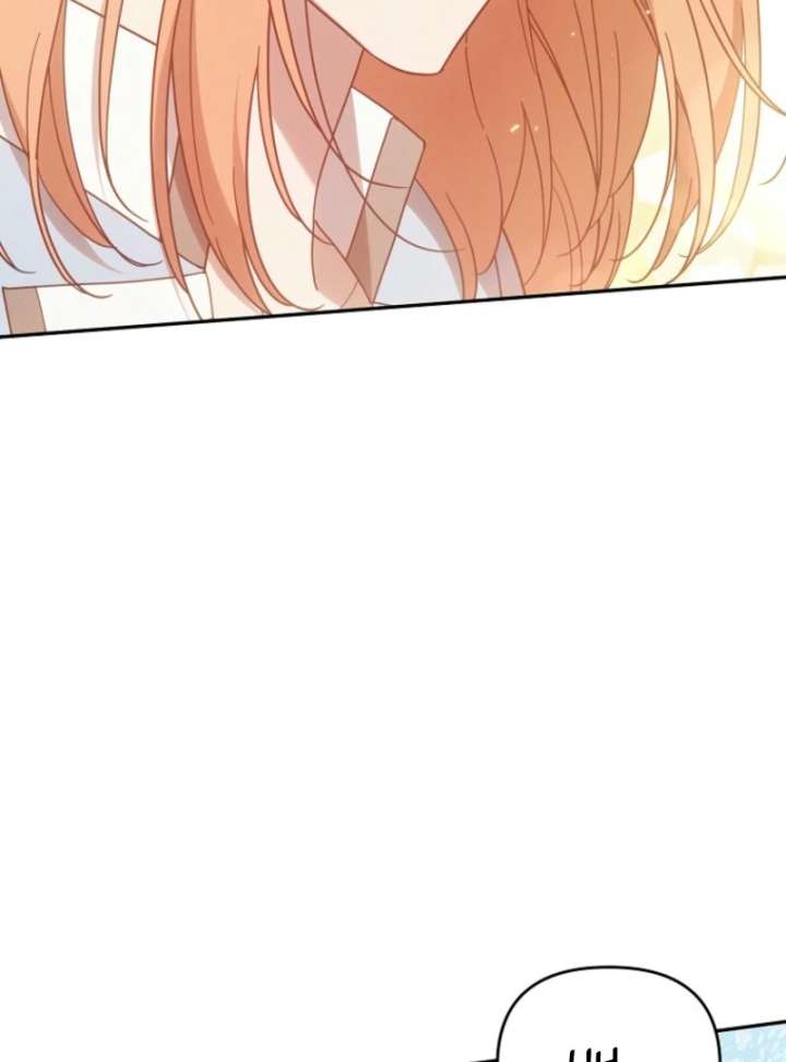 It’s A Misunderstanding That I’m Dating The Villain Chapter 52 406 051