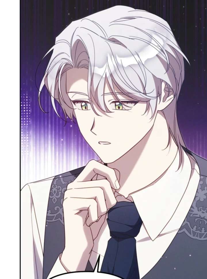 It’s A Misunderstanding That I’m Dating The Villain Chapter 52 415 060